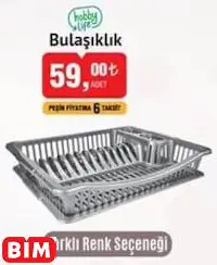 BULAŞIKLIK BULAŞIKLIK